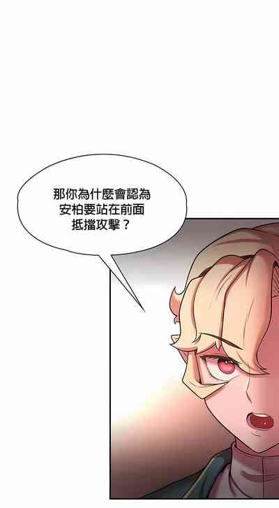 第398頁圖