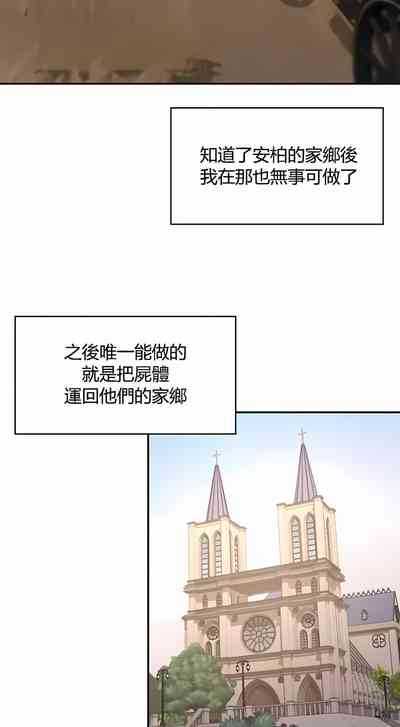 第402頁圖