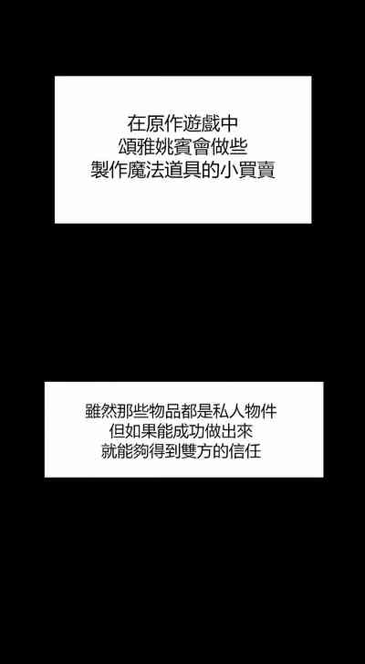 第410頁圖