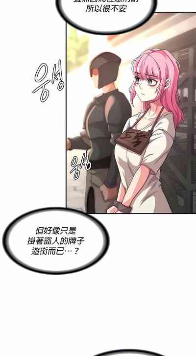 第42頁圖