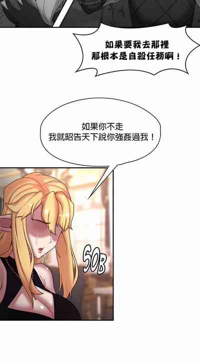 第430頁圖