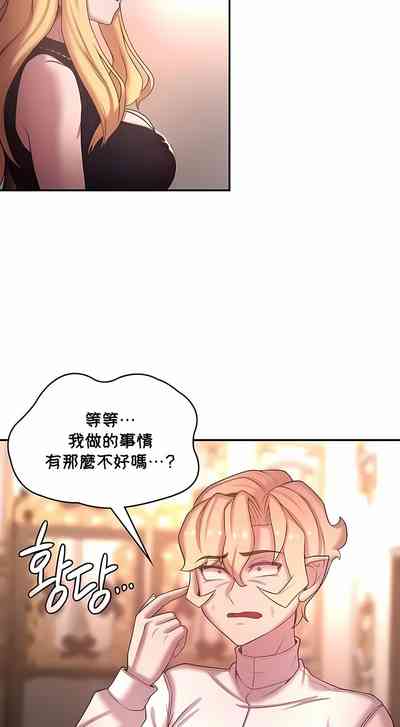 第438頁圖