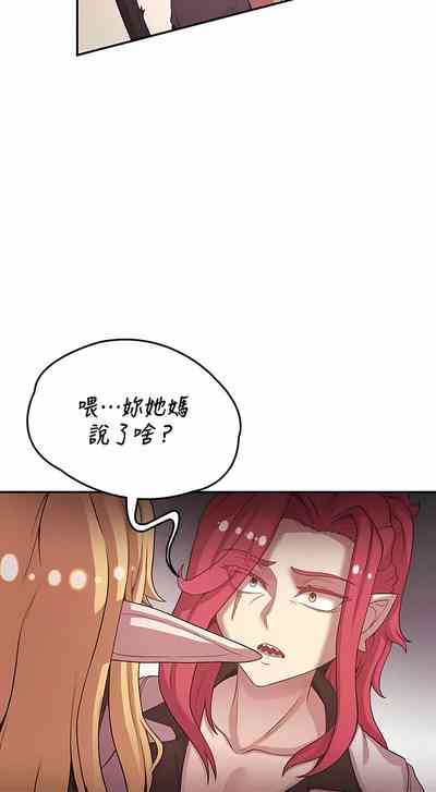 第458頁圖