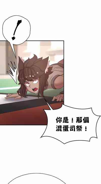 第462頁圖