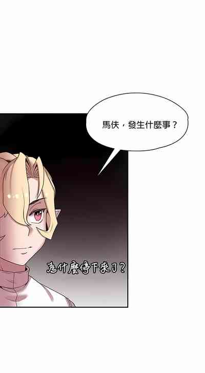 第470頁圖