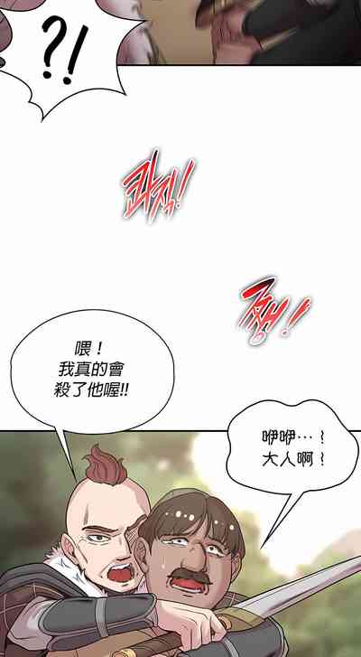 第474頁圖