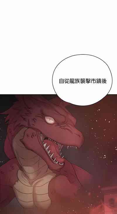 第486頁圖