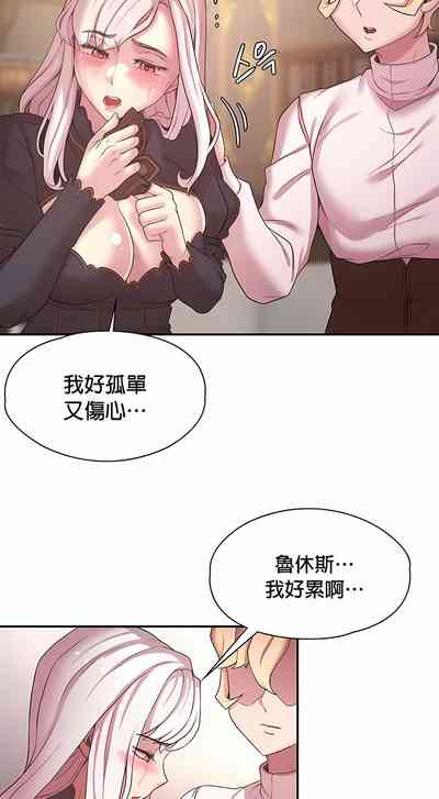 第490頁圖