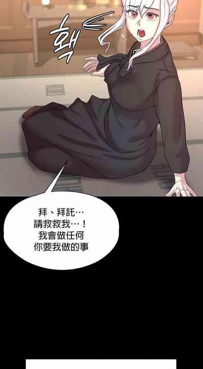 第494頁圖