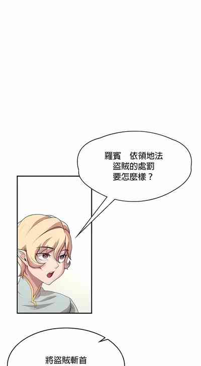 第50頁圖