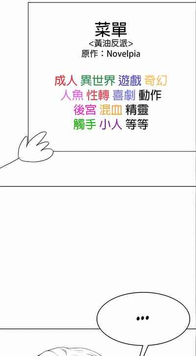 第514頁圖