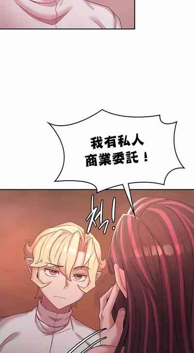 第526頁圖