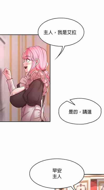 第534頁圖