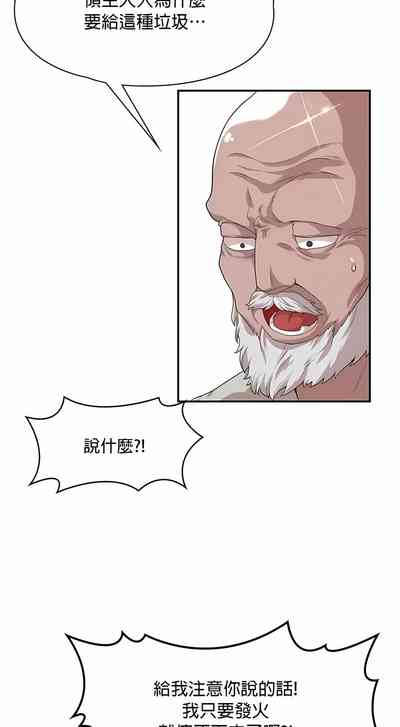 第54頁圖