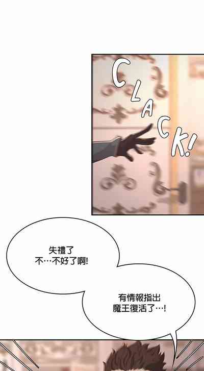 第66頁圖