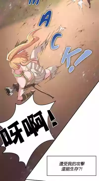 第70頁圖