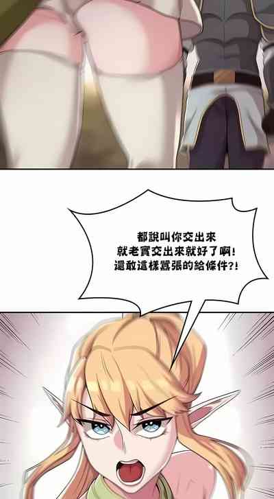 第74頁圖