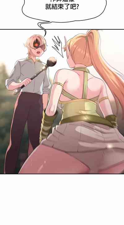 第86頁圖