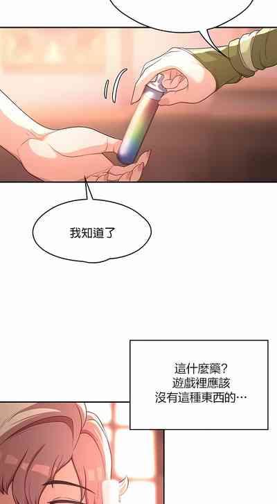 第90頁圖