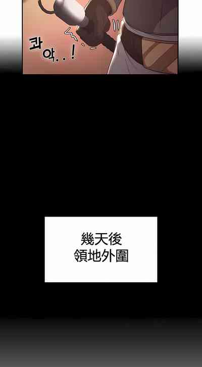第94頁圖