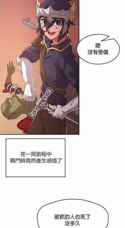 第98頁圖