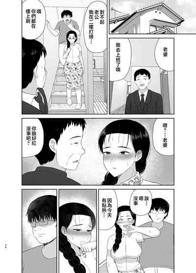 第70页图
