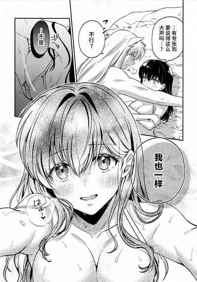 第18页图
