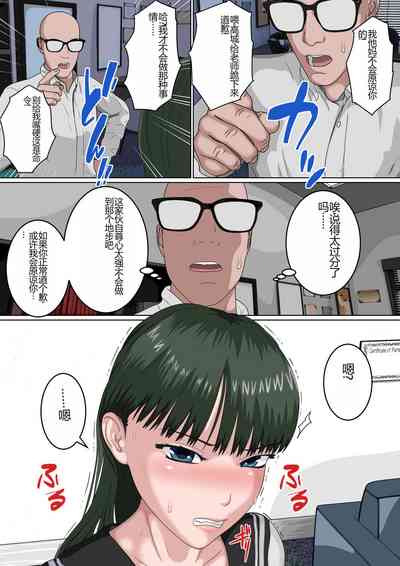 第14页图