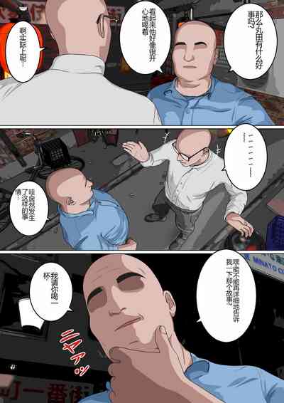 第34页图