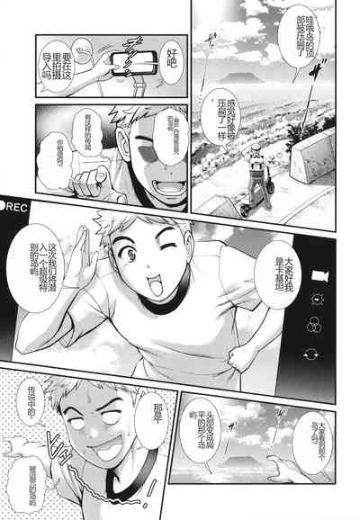 第10页图