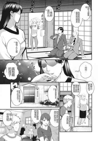 第134页图