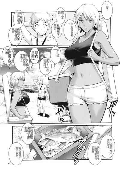 第146页图