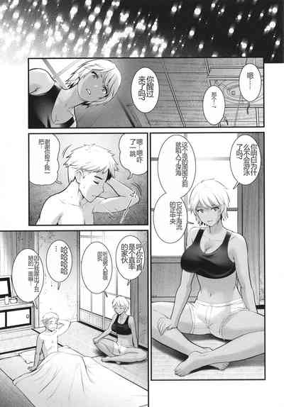 第150页图