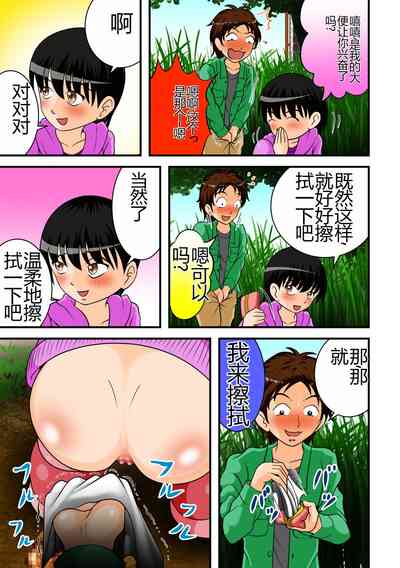 第10頁圖