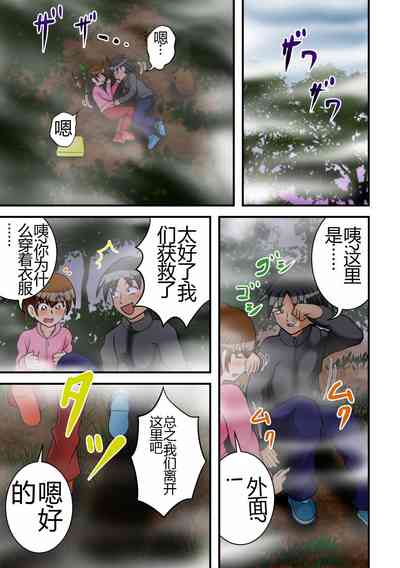 第54页图