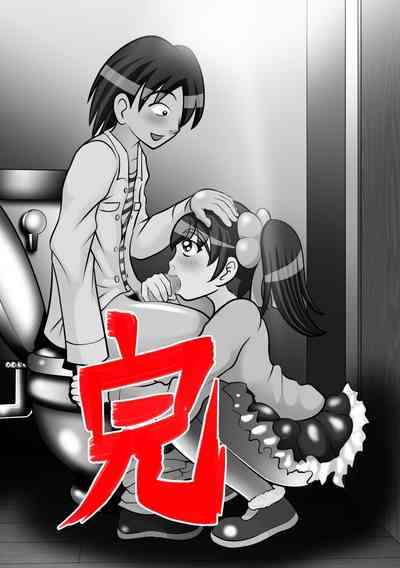 第58页图