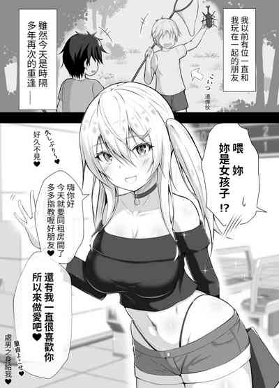 第2頁圖