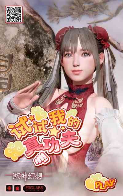第26頁圖