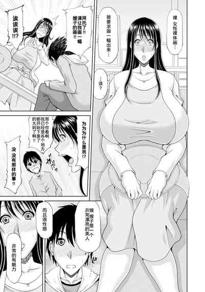 第150頁圖