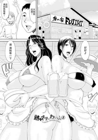 第46頁圖