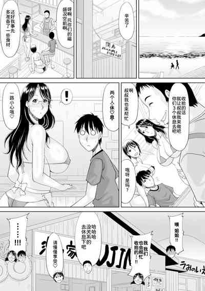第50頁圖