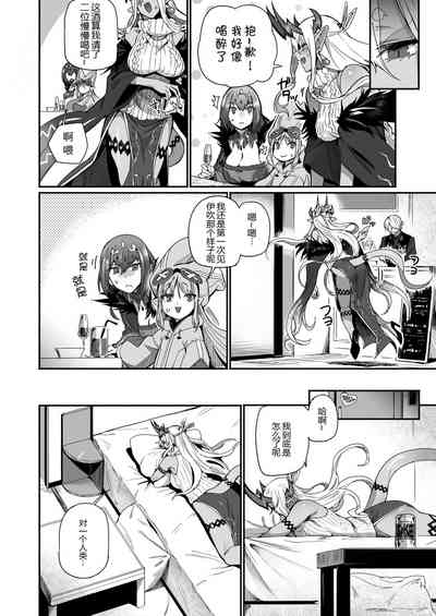 第6页图