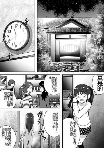 第2頁圖