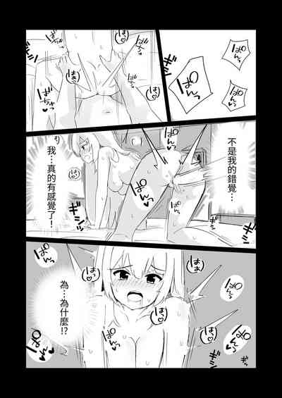 第26頁圖