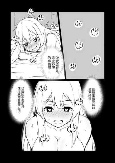 第38頁圖