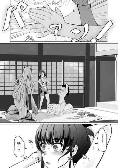 第10页图