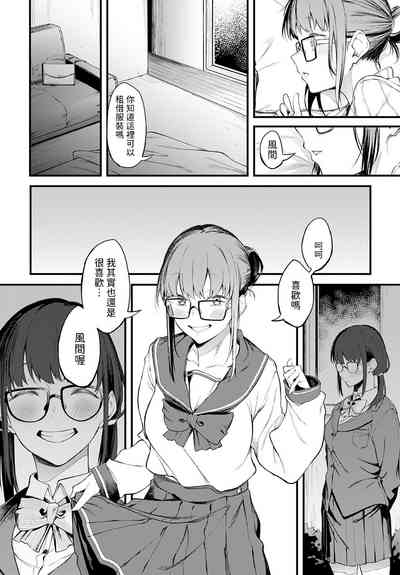 第14页图