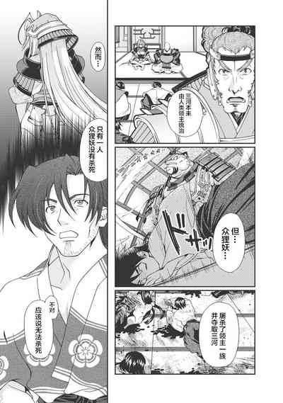 第122頁圖