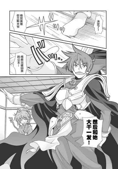 第126頁圖