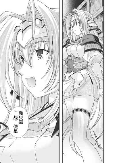 第146頁圖